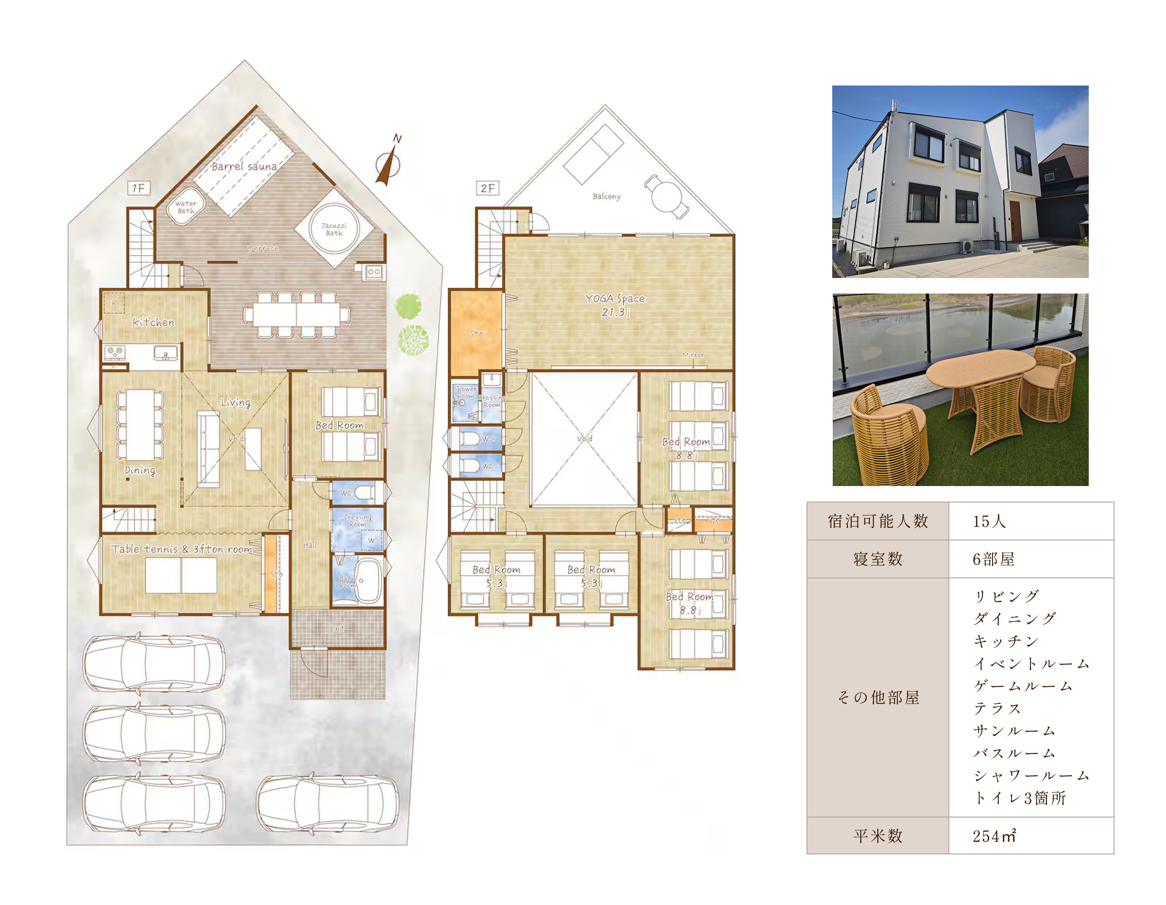 CoastalBliss CHOSEI RETREATの施設間取りと施設概要